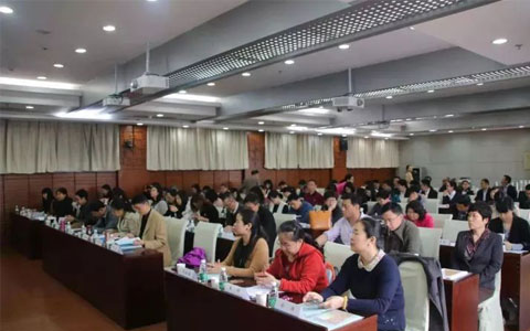 邯郸市公共机构节能技术推广暨合同能源管理项目对接会