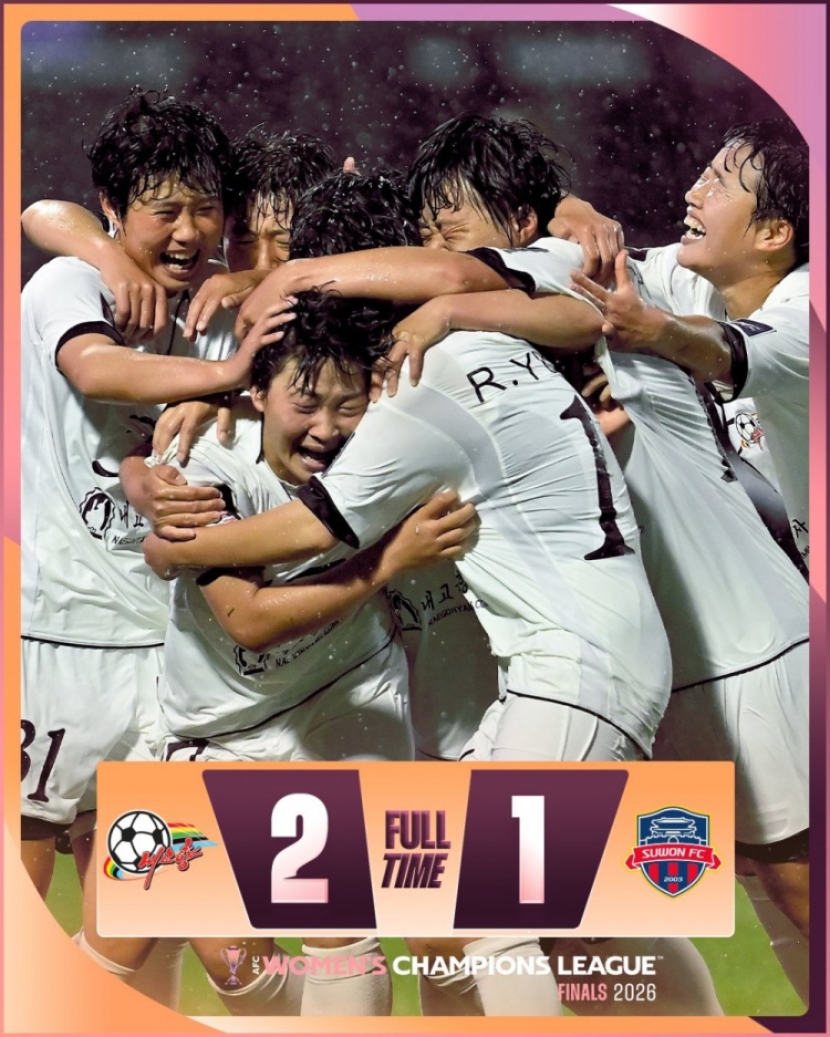 朝鲜我的故乡女足2-1力克水原，与日本绿茵会师亚冠决赛