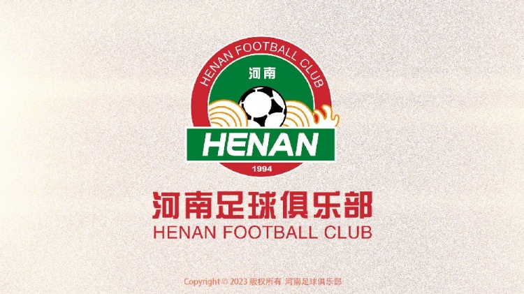 注册未办结！河南新援佩德罗无缘高原客场 两连败后进攻线告急