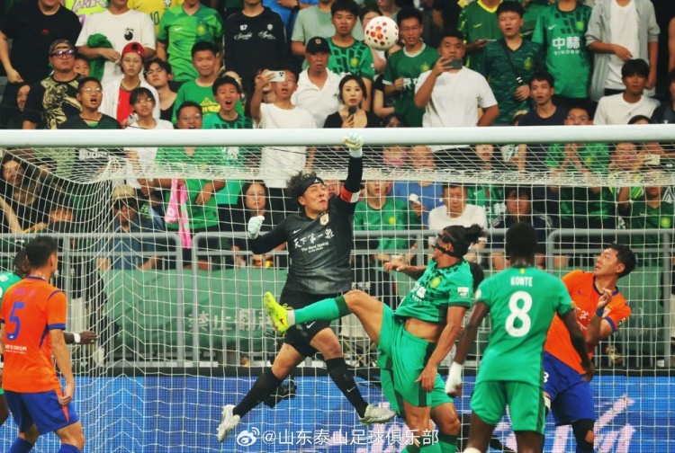 十人泰山客场0-2不敌国安,拼满90分钟仍难破门 十人泰山客场0-2不敌国安,拼满90分钟仍难破门
