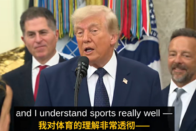 美国1-4比利时:红牌特赦成笑柄 卢卡库3射3中 美国1-4比利时:红牌特赦成笑柄 卢卡库3射3中