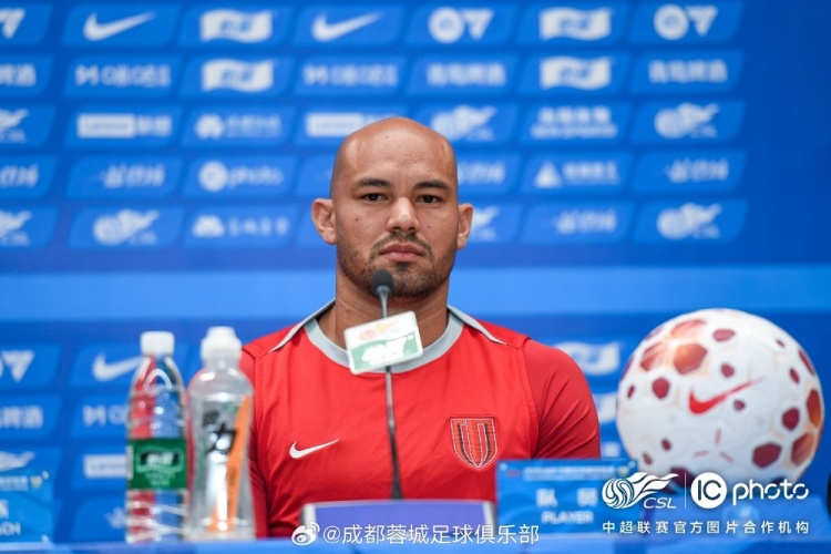 阿洛伊西：蓉渝德比压力下，蓉城全队已做足硬仗准备