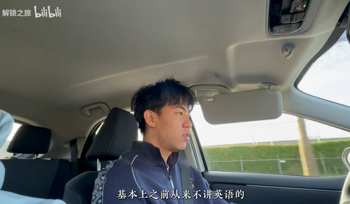 留洋账单:月支出吃掉国内工资,王博豪荷乙出场19次 留洋账单:月支出吃掉国内工资,王博豪荷乙出场19次