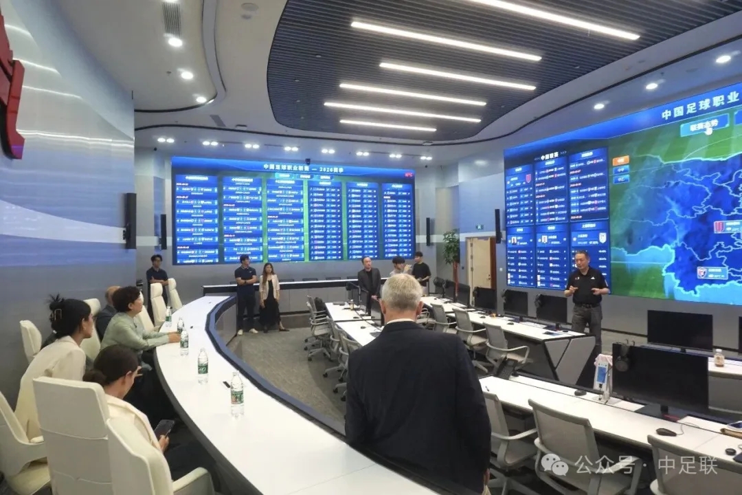 中足联与西甲联盟达成多项共识 青训与管理培训成合作重点