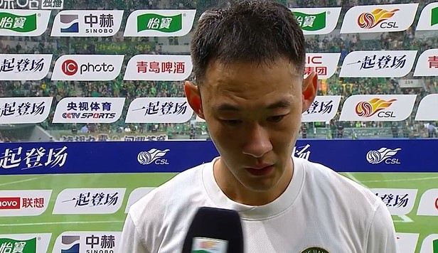 程进：离扳平比分就差一口气 前场浪费很多机会必须要做得更好