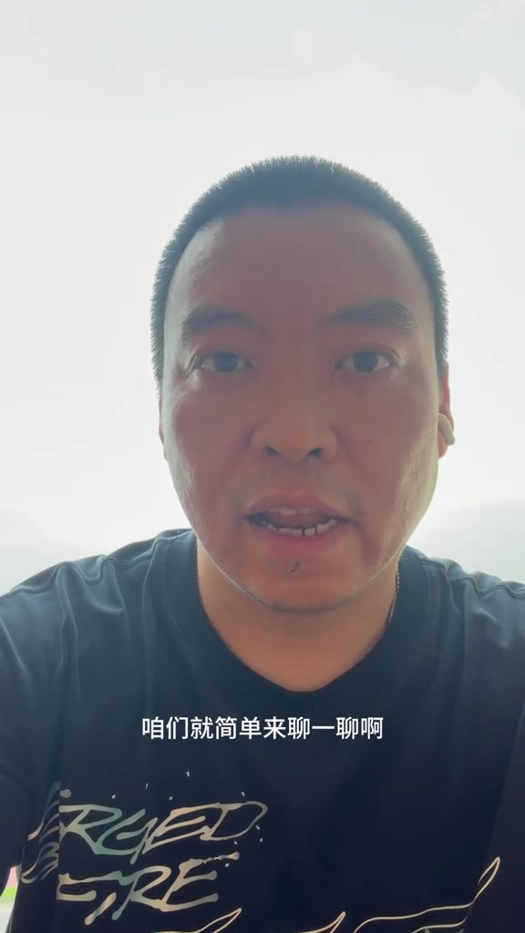 一年合同签约开拓者,2022年9号秀索汉转投波特兰