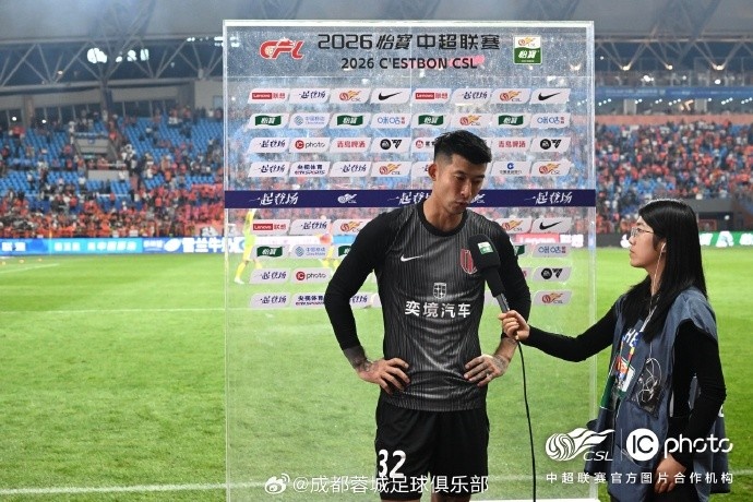 阿洛伊西:再度因定位球丢分 进攻机会未能把握 阿洛伊西:再度因定位球丢分 进攻机会未能把握
