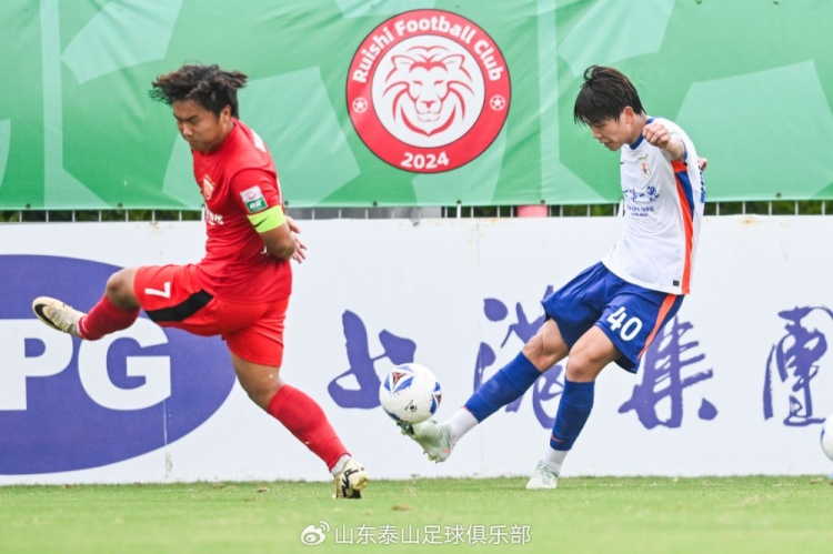 山东泰山B队客场3-1力克富盛经开 提前两轮锁定中乙争冠组席位 山东泰山B队客场3-1力克富盛经开 提前两轮锁定中乙争冠组席位