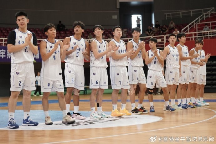 香港金牛U19首战全国联赛创历史 前三场对手包揽冠亚季军