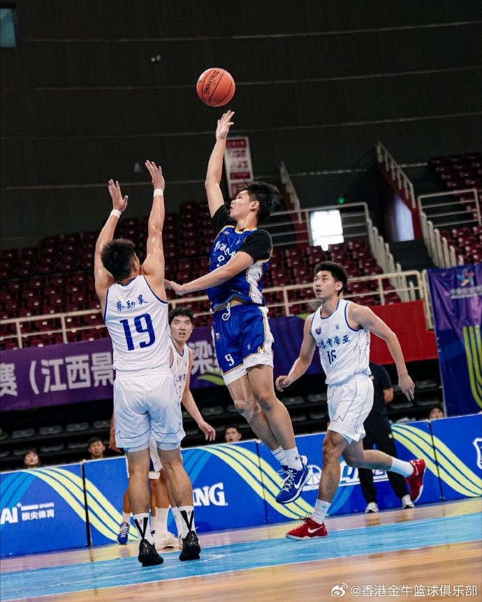 香港金牛U19首战全国联赛创历史 前三场对手包揽冠亚季军 香港金牛U19首战全国联赛创历史 前三场对手包揽冠亚季军
