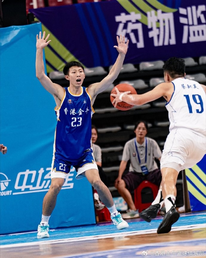 香港金牛U19首战全国联赛创历史 前三场对手包揽冠亚季军 香港金牛U19首战全国联赛创历史 前三场对手包揽冠亚季军