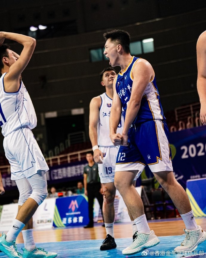 香港金牛U19首战全国联赛创历史 前三场对手包揽冠亚季军 香港金牛U19首战全国联赛创历史 前三场对手包揽冠亚季军