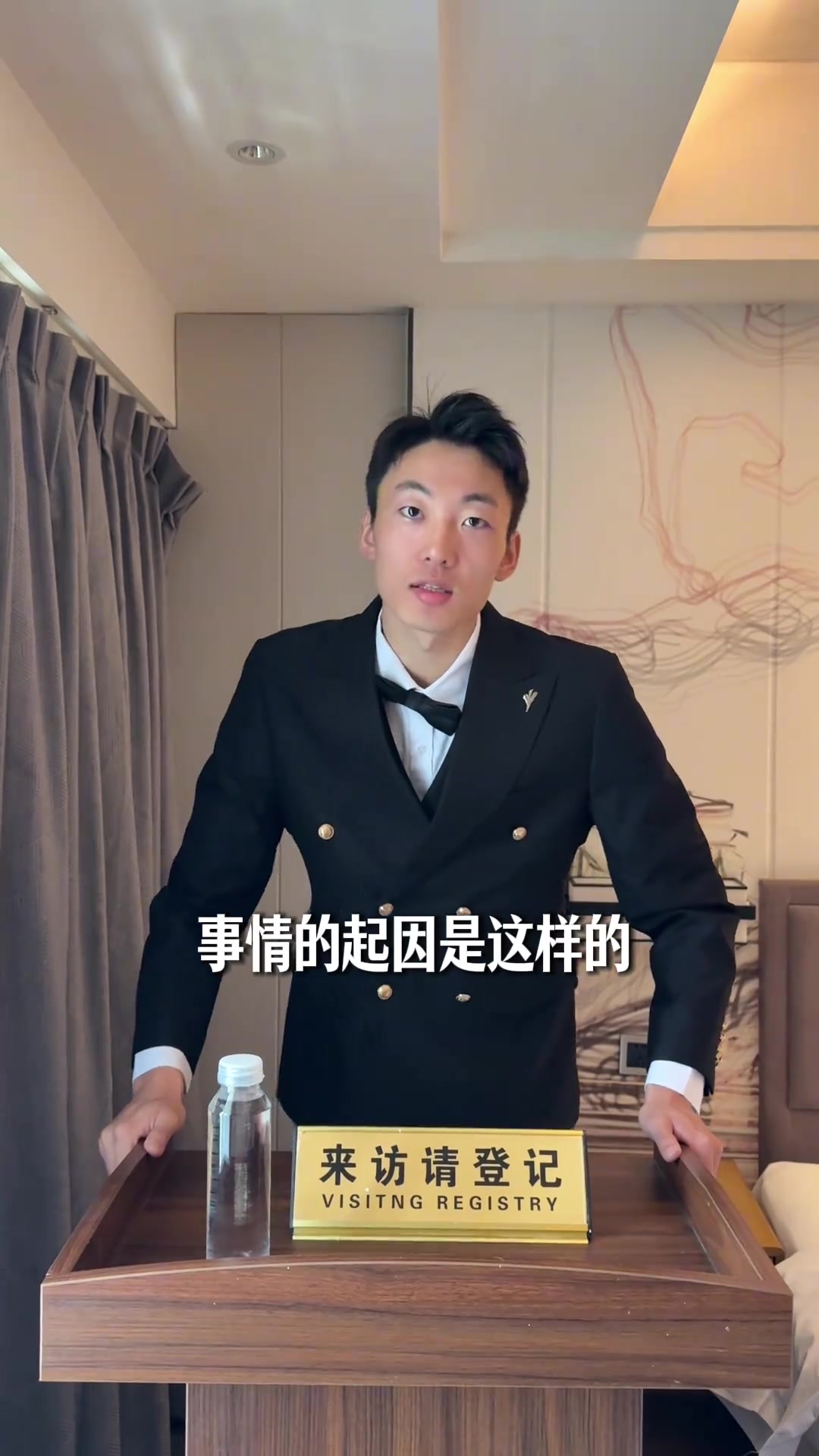 白晶回应伦纳德：我准备在卡椒组合头上合砍100分