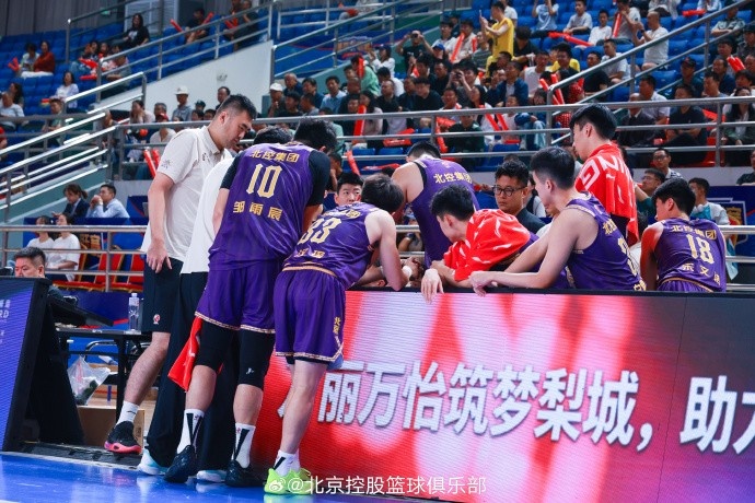 罗汉琛空砍20+11 北控78-84负山西 罗汉琛空砍20+11 北控78-84负山西