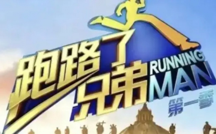 阿森纳社区盾点球擒曼城 哈兰德坐牢瓜帅投降式换人 阿森纳社区盾点球擒曼城 哈兰德坐牢瓜帅投降式换人