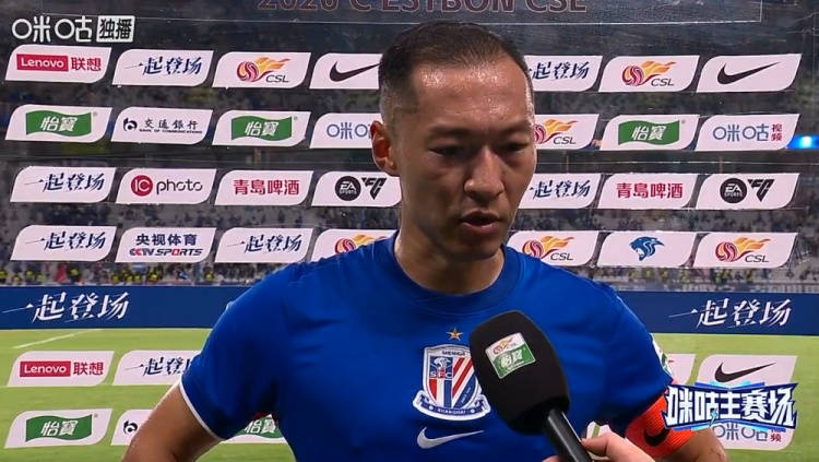申花0-3国安 吴曦：新帅布置非常细，丢球源于自身失误