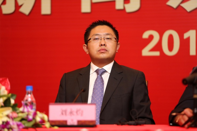 许家印一审获无期 前恒大足球董事长刘永灼刑拘后无公开下文