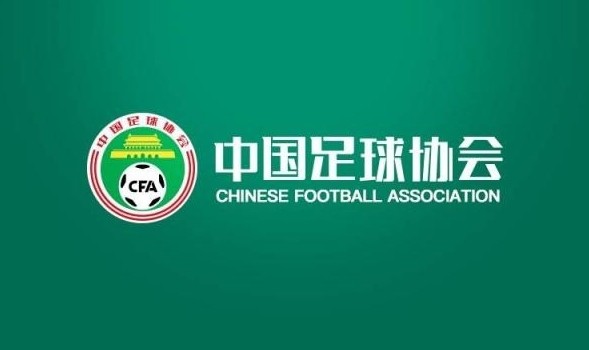 U16国少9月沈阳定档 连战澳越吉