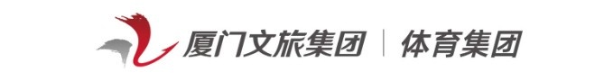 全国女篮锦标赛｜无缘连胜 厦门银行女篮不敌山西竹叶青酒女篮