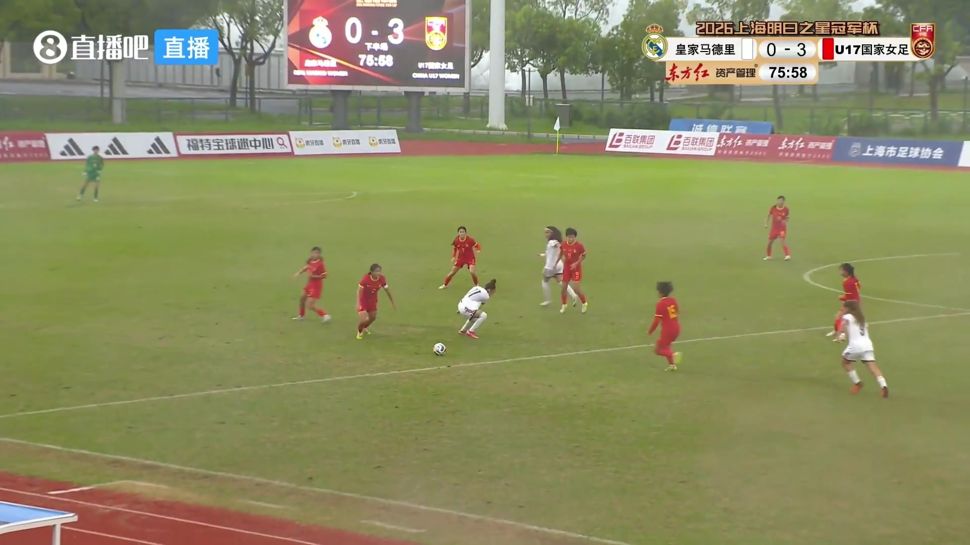 打花对手了！刘雨希破门，U17中国女足4-0领先