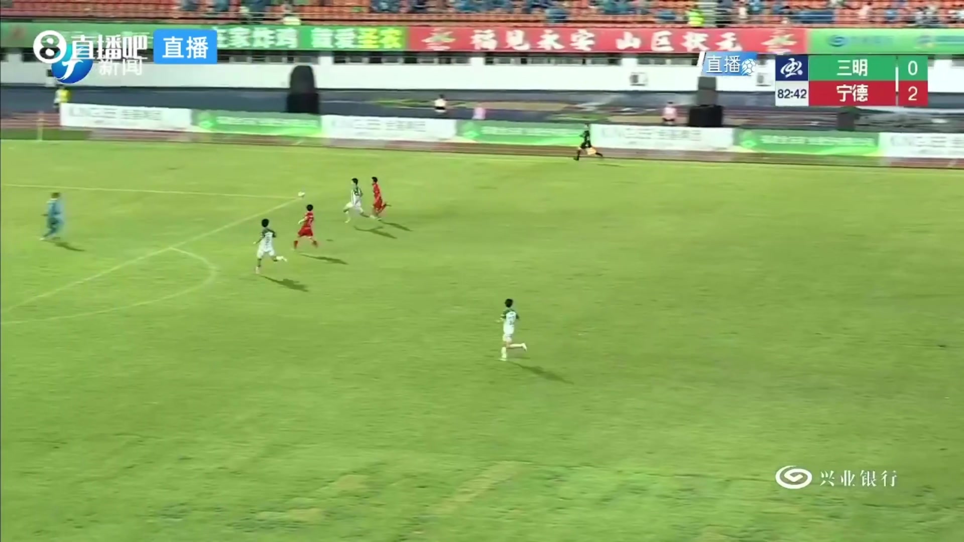 宁德队3-0三明队！曾金铭造点，叶均灿主罚命中