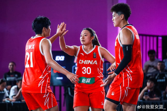 FIBA3x3女子系列赛全球总决赛：北京队进入六强 中国队无缘四强