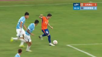 近4场仅1胜！十人泰山1-1新鹏城 克雷桑18秒闪击+直红戴伟浚扳平