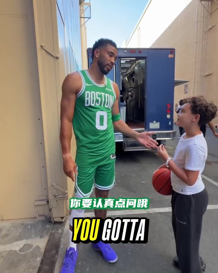反客为主！Duece采访老爸塔图姆 结果一上来塔图姆连续反问儿子