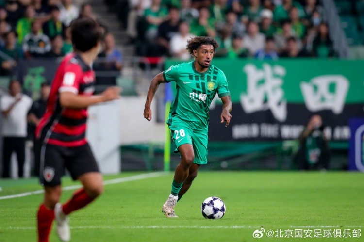 北京国安3-1战胜浦项铁人，取得亚冠开门红
