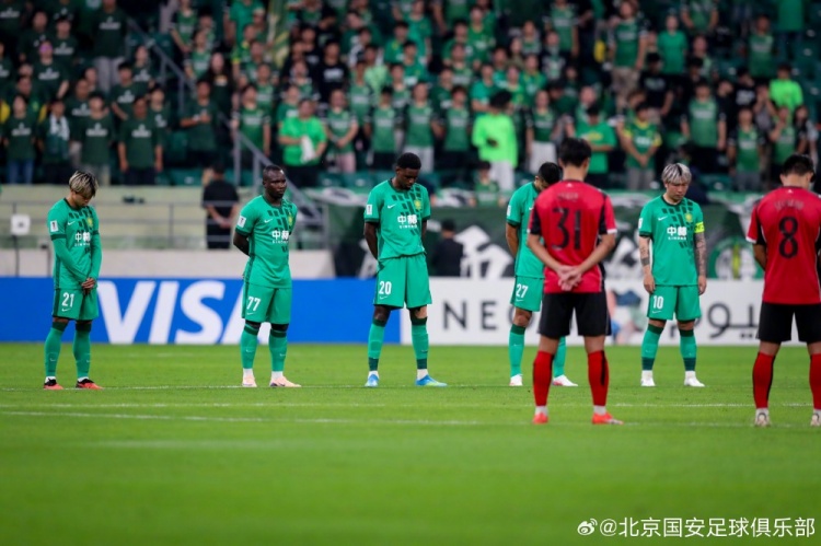 北京国安3-1战胜浦项铁人，取得亚冠开门红