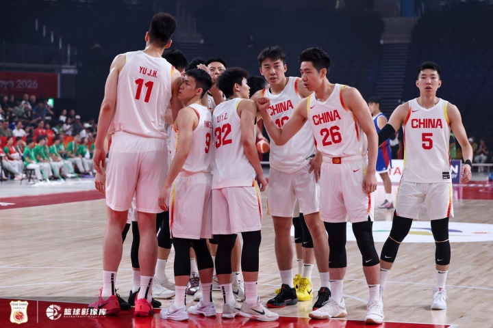 中国男篮vs沙特首发：廖三宁 庞峥麟 崔永熙 王俊杰 胡金秋
