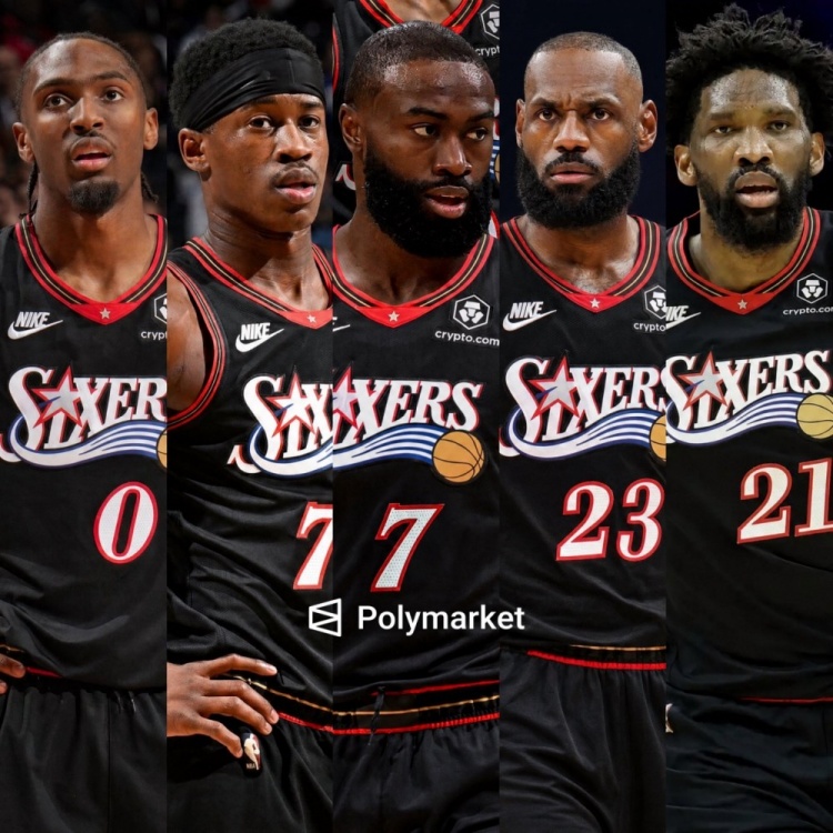 名记：从纸面来看76人拥有NBA最强首发 伤病和年龄是最大隐患