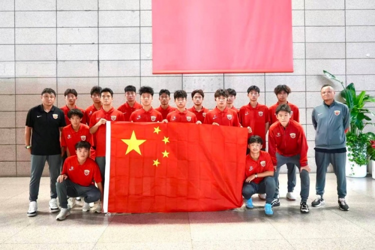 上海海港·中国犀旺队赴法国欧塞尔出征仪式在上汽浦东足球场举行