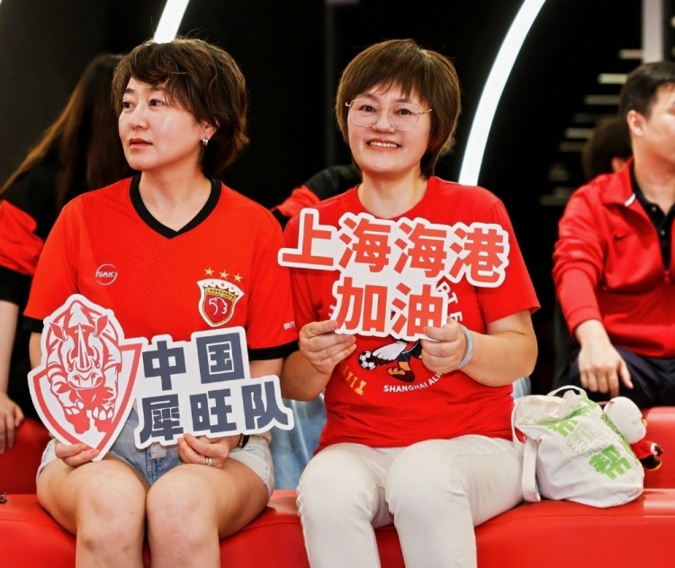 上海海港·中国犀旺队赴法国欧塞尔出征仪式在上汽浦东足球场举行