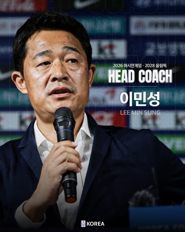 马德兴：韩国U23阵容较U23亚洲杯已大换血，相比三年前战力也更强