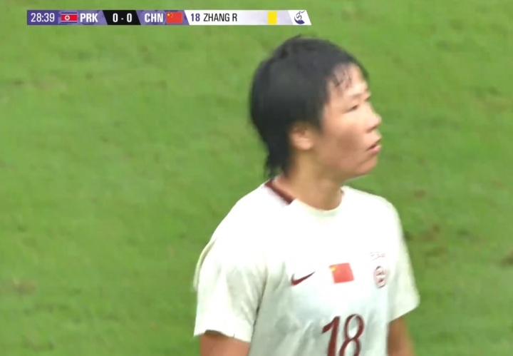 半场-中国女足暂0-0朝鲜女足 中国女足0射正+2人染黄 朝鲜4射2正