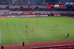 和平杯-中国U16男足0-1不敌澳大利亚U16第三名收官 柯博文失单刀