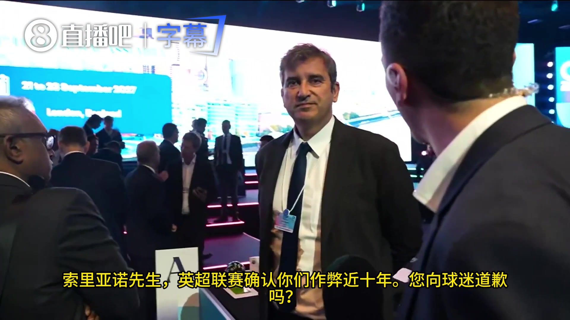 早报：曼彻斯特的天...现在是什么颜色？