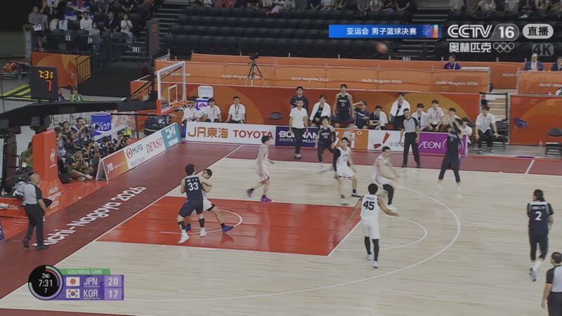 09月20日亚运男篮金牌赛 日本男篮 - 韩国男篮 全场录像