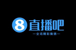 09月13日 中甲第23轮 梅州客家 VS 南京城市 全场录像
