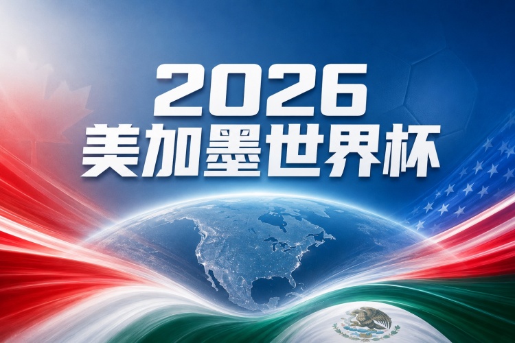 法国vs西班牙比分预测：连胜纪录与历史交锋数据分析